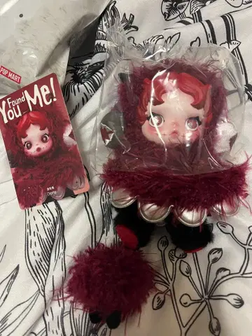 SKULLPANDA 스컬팬더 You Found Me!