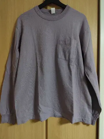 xxdevelopment 롱T SURE