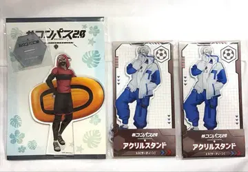 컴퍼스 서틴 아크릴 스탠드 세트