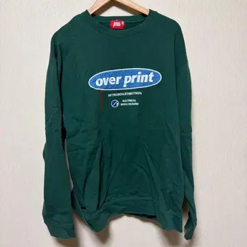 오버 프린트 트레이닝복