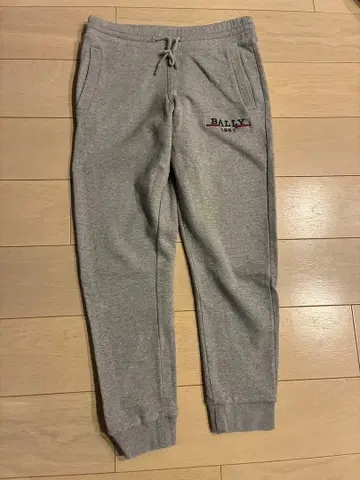 BALLY 그레이 조거 팬츠