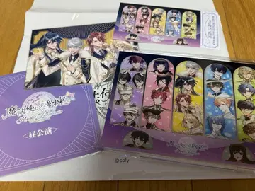 마법사의 약속 오케스트라 낮 공연 혜택