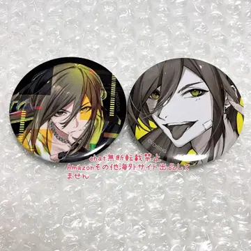 이레이스 유스케 캔뱃지 limbo? 2개 세트