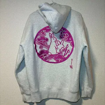 구하기 어려움! 에프알2 FR2 신년 한정판 후드티 자수 로고 F 사이즈