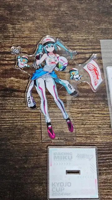 레이싱 미쿠 아크릴 스탠드 2024년