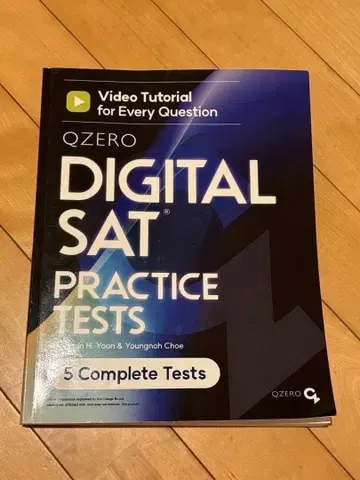 QZero DIGITAL SAT Practice Tests