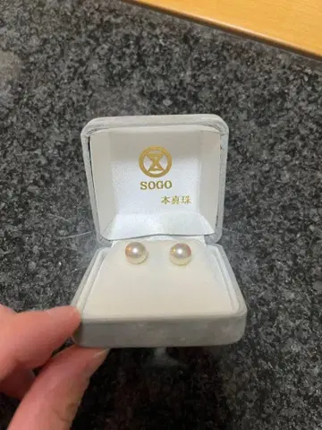 SOGO 진주 귀찌 펄 케이스 포함