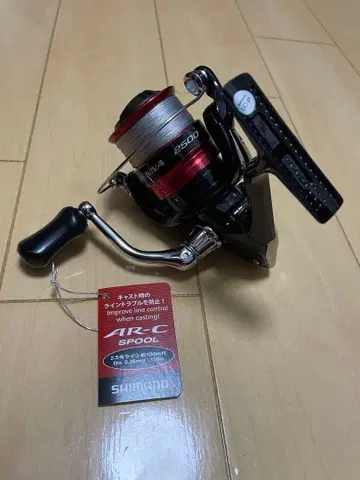 시마노 시에나 2500 (미사용) + PE 라인