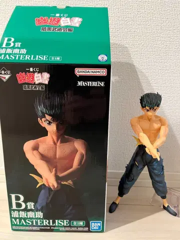 제일복권 유유백서 암흑무술회편 B상 우라이 유스케