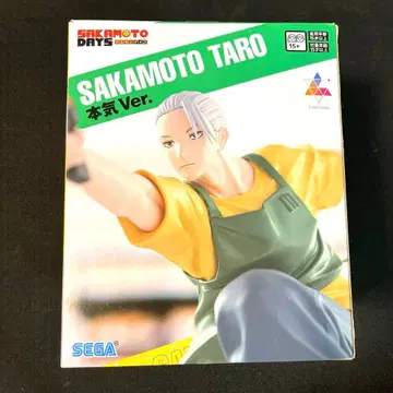 SAKAMOTO DAYS 사카모토 타로 본기 Ver. 뽑기 게임 피규어