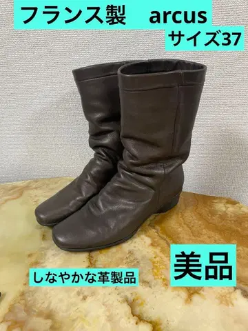 프랑스제 ARCUS 부츠 새상품급 사이즈 37 짙은 갈색