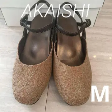 [ 2회 사용 새상품급 ] AKAISHI 스트랩 펌프스 M23.5-24
