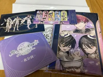 마법사의 약속 오케스트라 밤 공연 혜택