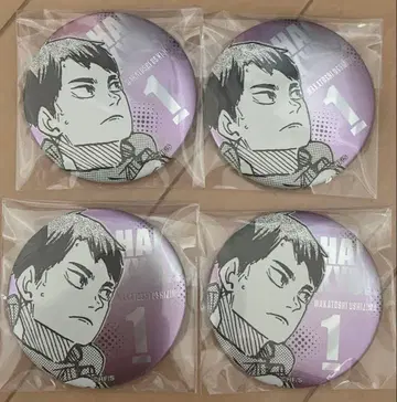 하이큐!! 팬파크 데콜렉션 캔뱃지