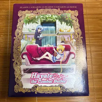 북미판 하야테처럼 컴플리트 박스 Blu-ray