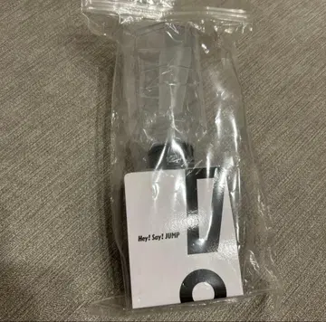 Hey! Say! JUMP 응원봉