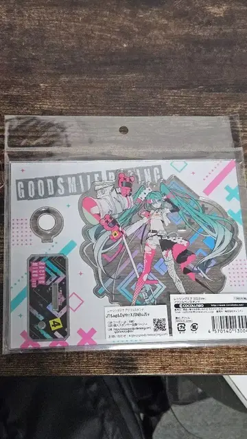 레이싱 미쿠 아크릴 스탠드 2025