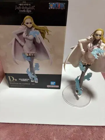 원피스 제일복권 칼리파 D상 MASTERLISE EXPIECE