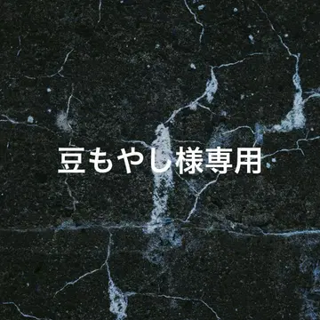 콩나물님 12/29 S사이즈 Furchin 폴리에스테르 셔츠 갸루즈