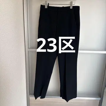 23구 팬츠