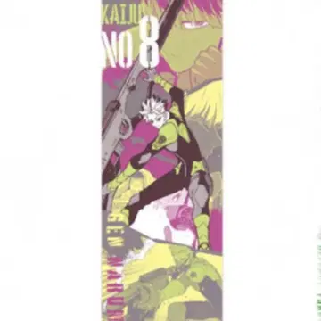 괴수 8호 나루미 겐 캐릭터 포스터 컬렉션 포스터 점프샵