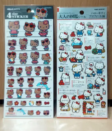 새상품 키티 일광화상, 어른 도감 씰 세트