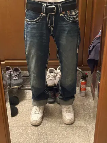 True Religion Ricky Super