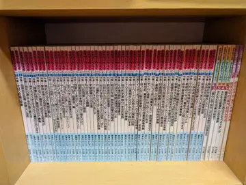 교실 투웨이 외 57권 세트