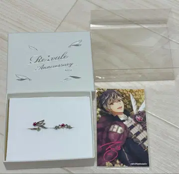 아이나나 Re:vale 기념일 2연 반지 모모 반지