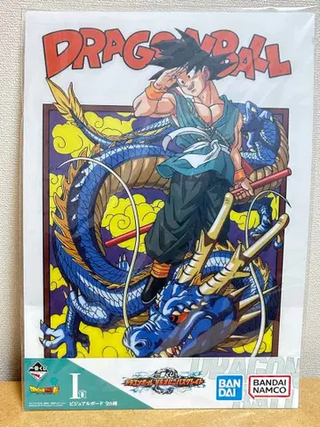 드래곤볼 제일복권 I상 바이바이 손오공 비주얼 보드