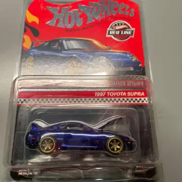Hot Wheels RLC 1997 Toyota Supra