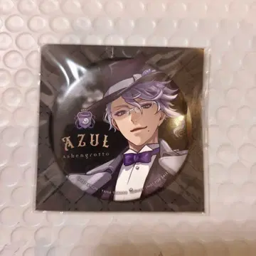 트위스테 조기 예약 특전 특제 배지 아즐