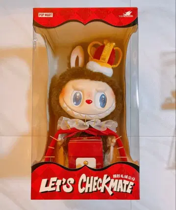 POP MART LET'S CHECKMATE 러브브