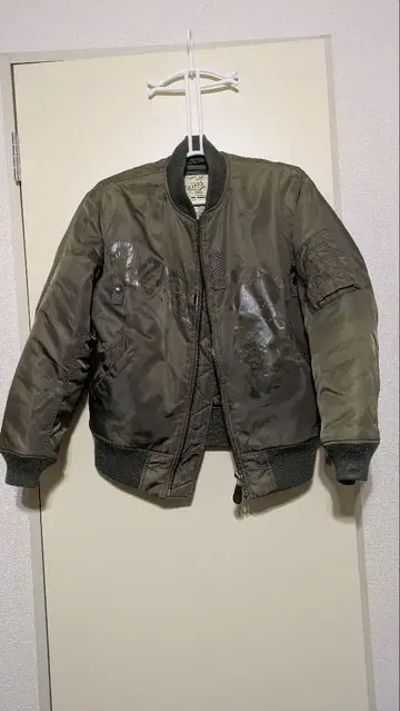 MA-1 플라이트 자켓