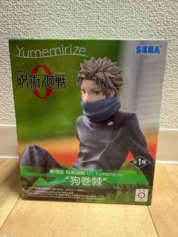 주술회전 이누마키 토게 Yumemirize 피규어