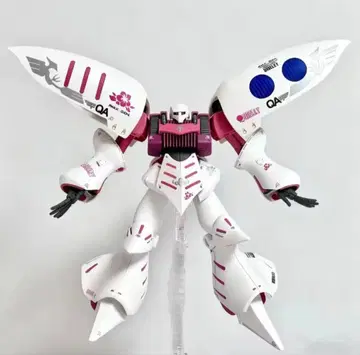 HG 큐베레이 앙베릴풍