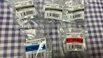 가면냥이다 그 3