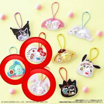 산리오 패키지 참 3개 세트