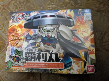 미조립품 무사전 2 시보류 하리마루 BB전사 235