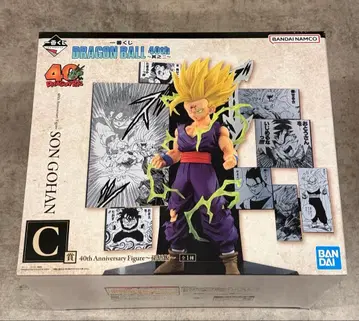 제일복권 DRAGON BALL 40th ~그 두 번째~