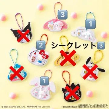 산리오 캐릭터즈 패키지 참&초코볼 초코볼 산리오