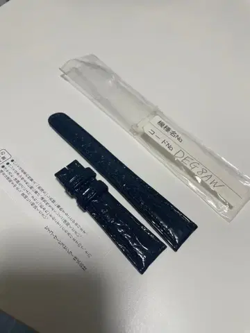 미사용 18mm 그랜드세이코 정품 밴딩 DEG8AW 블랙