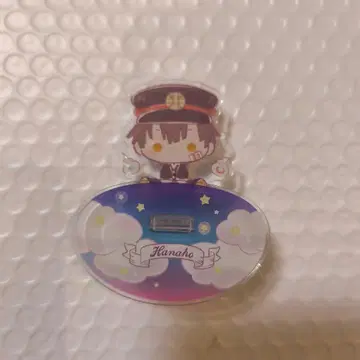 지박소년 하나코 군 산리오 아크릴 스탠드 하나코 군