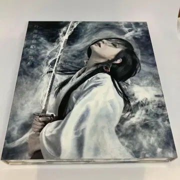 음양좌 긴레이고젠 (초회 한정판)