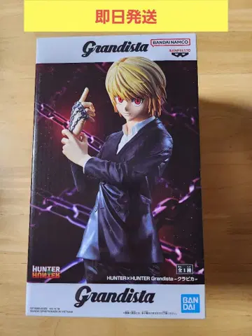 HUNTER x HUNTER Grandista 크라피카 피규어