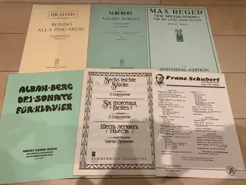 도흐나니, 레거, 베르크, 랴프노프 피아노 악보 6권