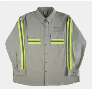 ATRCTR Reflector civil worker shirt