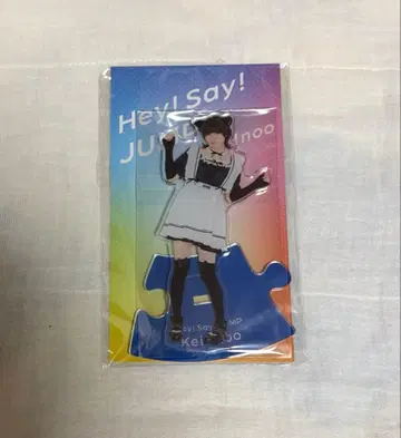 Hey!Say!JUMP 이노오 케이 아크릴 스탠드 메이드