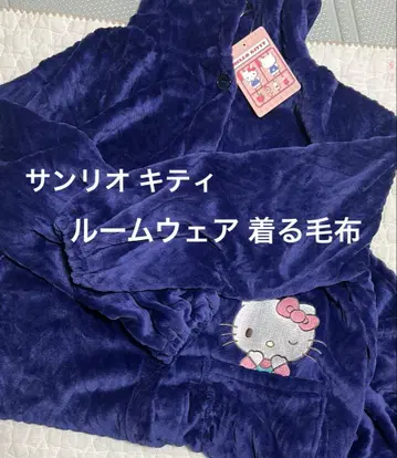산리오 키티 복슬복슬 룸웨어 입는 담요 가운