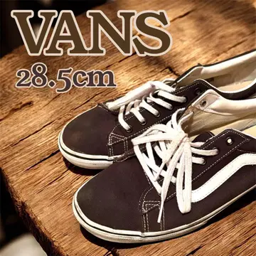 [가격 인하] Vans 블랙/화이트 스니커즈 28.5cm 반스